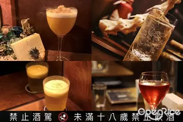【台北大安】攜手高雄人氣酒吧Bar Dip!牛排醬鹹香也入酒 台北遠東香格里拉創意「客家調酒之夜」限時登場