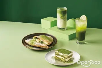 【全台】抹茶控必吃清單+1！抹茶比薩餃感受爆漿快感 堤諾比薩聯名「天空の抹茶」限時登場