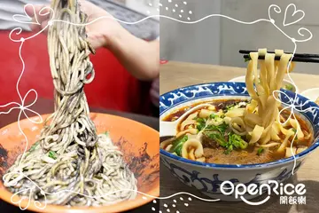 【台北】凌晨肚子餓就看這篇！7間台北宵夜美食推薦 讓你吃飽睡好沒煩惱