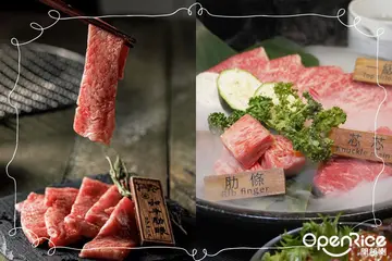 【台北】肉食主義者看過來！台北7間高級燒肉餐廳推薦，讓你滿足大口吃A5頂級和牛的慾望！