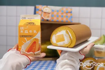 【全台】統一木瓜牛乳變成生乳捲！台式乳香融合北海道奶霜 亞尼克冰菓室開張
