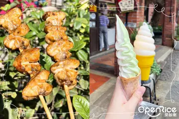 【新北】你吃過臭豆腐小籠包嗎?深坑老街美食推薦TOP7,臭豆腐霜淇淋、超巨大雞屁股,甜點鹹食應有盡有