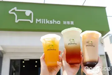 【全台】必試台味快樂水！用台灣辛香料調出「台版可樂」 迷客夏盛夏推「手搖飲可樂飲」