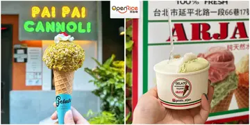 【台北】只溶你口不溶你手！台北義式冰淇淋店推薦TOP6，綿密滑順口感吃一口就愛了！