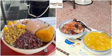 【台北】 夏天就是要大口吃冰！台北人氣冰品推薦TOP7，芋泥瀑布剉冰、巨大芋圓、排隊飲料神店