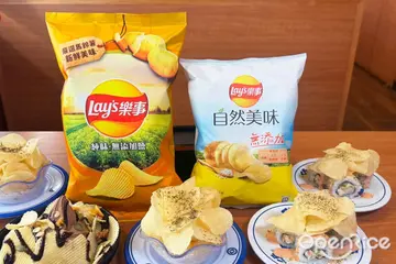 【全台】沒想到洋芋片還可以這要吃！搶吃創意酥脆壽司料理 藏壽司X「樂事」限時加碼抽500元0j.jpg