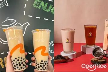 【全台】手搖飲控快筆記!CoCo都可感恩節祭3Q奶茶第二杯10元 COMEBUY創始店搶喝限量新品