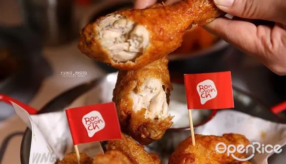 Bonchon Chicken 本村韓式炸雞