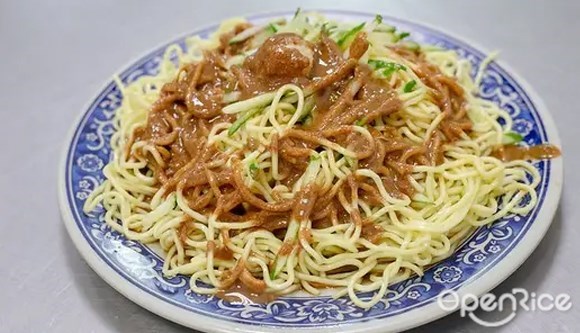 闞記涼麵