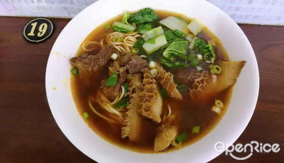 昆陽牛肉麵