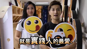 大學校園美食PK》大學生了沒阿蹦、Angela、小隻大推實踐好好吃 