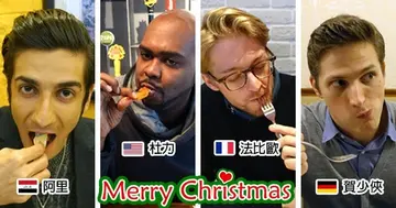 聖誕節玩膩了嗎？四國型男陪你邊吃邊玩！
