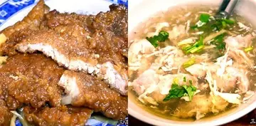 【走春特輯】只能看水庫吃活魚？ 你不知道的桃園秘境...  