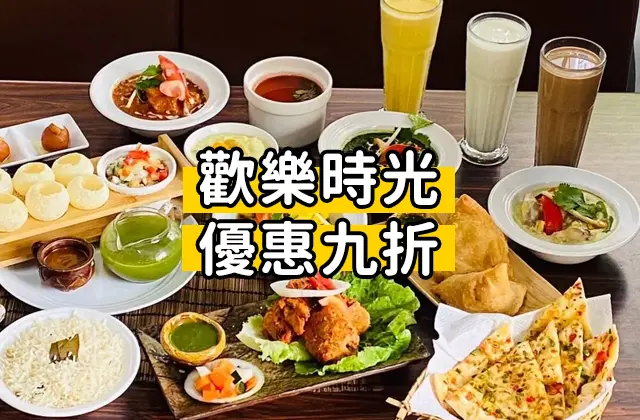 BABA Indian Restaurant(Central District)