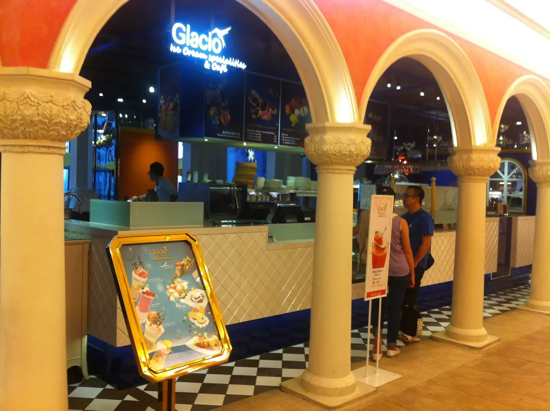 Glacio