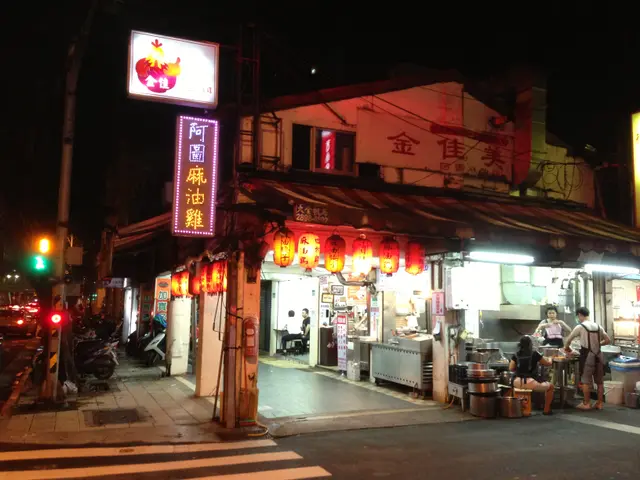 金佳阿圖麻油雞總店-door-photo