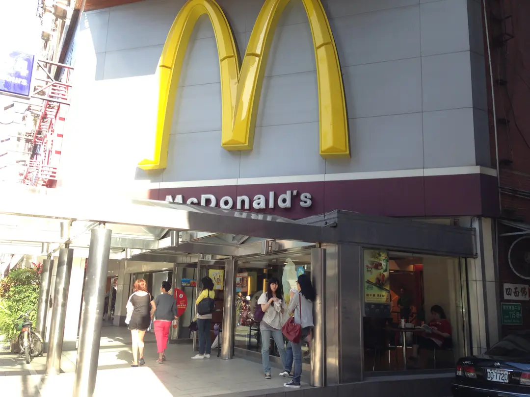 麥當勞 長春店