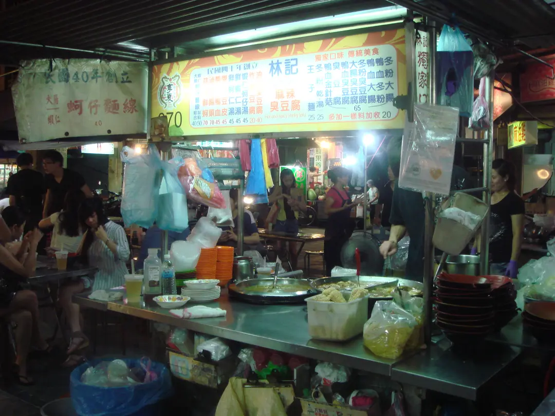 寧夏夜市林振櫂燒麻糬-原林記燒麻糬