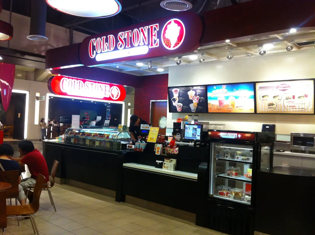 COLD STONE酷聖石冰淇淋 新北板站門市