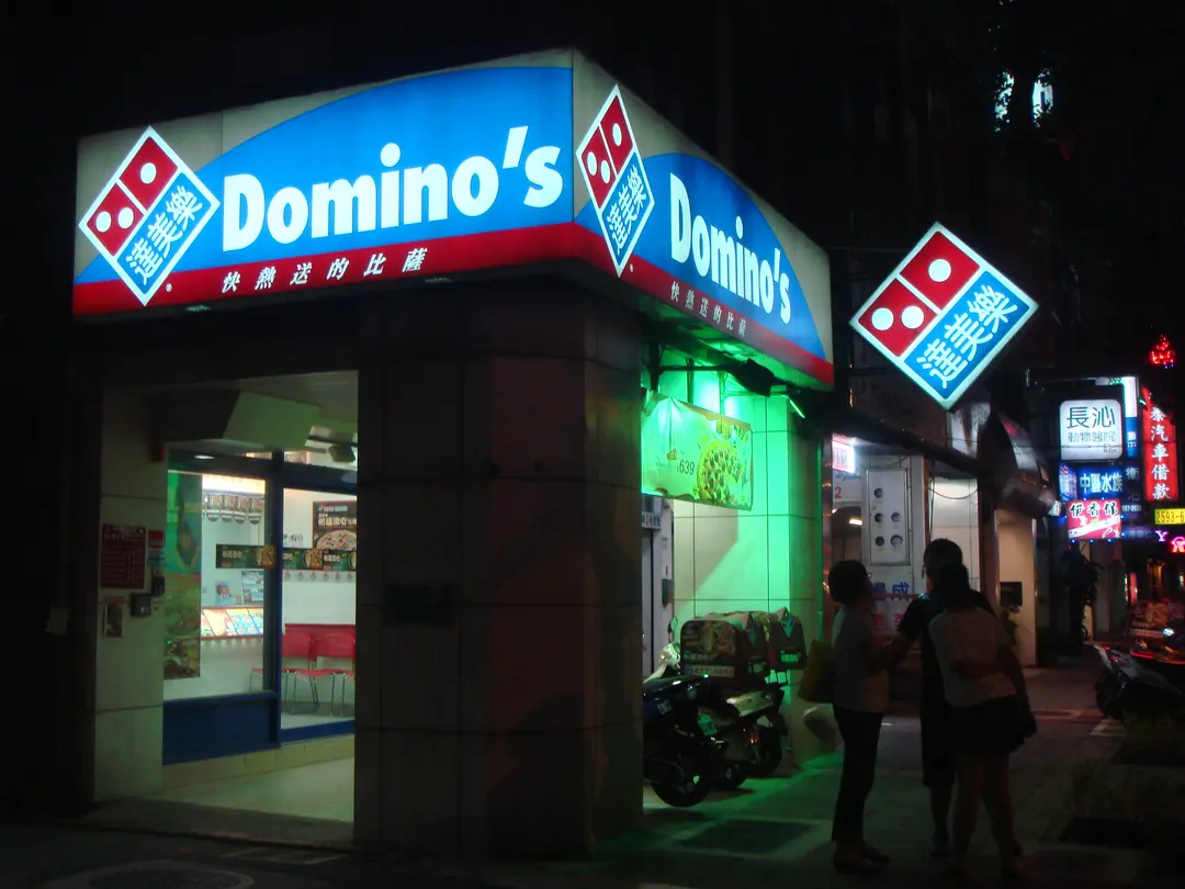 Domino's Pizza
