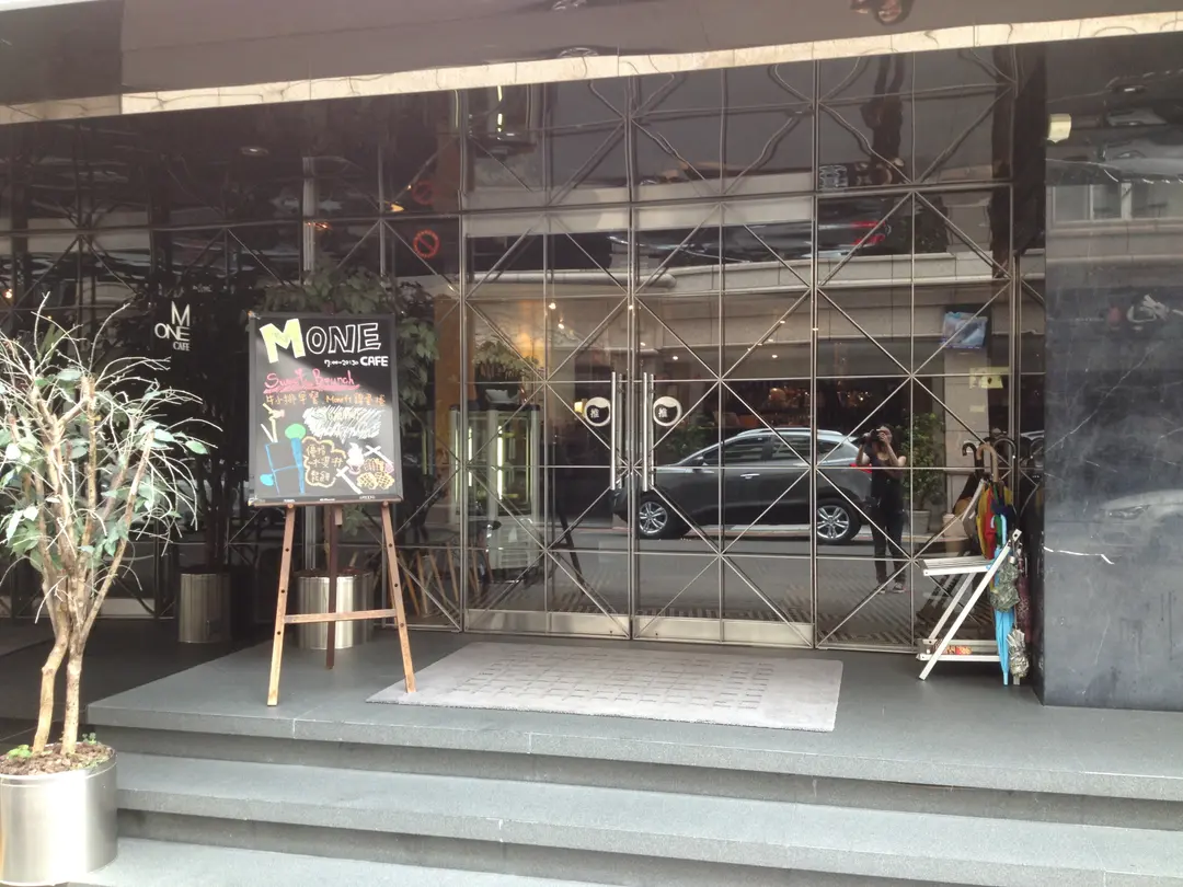 M ONE café