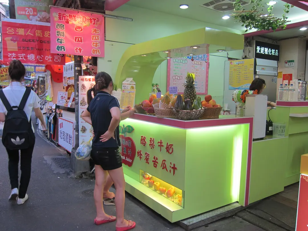 姊姊的店 鮮果汁