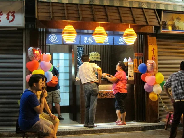 綣綣屋 台南國華總店-door-photo