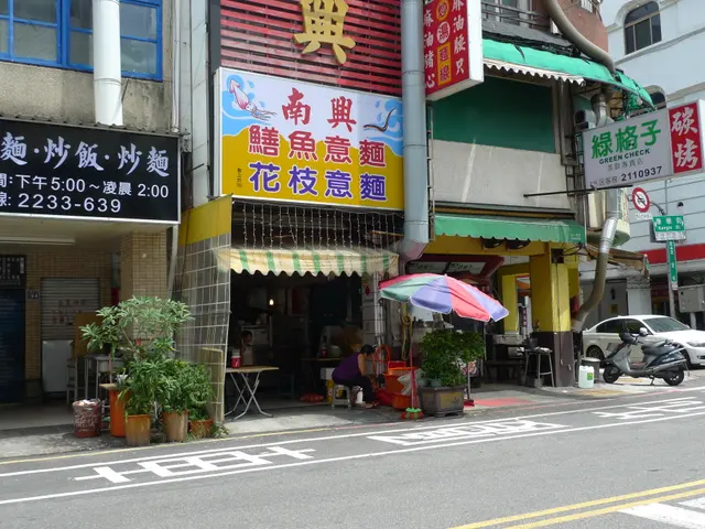 南興鱔魚意麵-door-photo