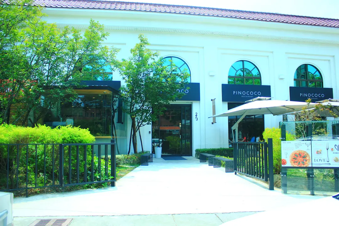 皮諾可可餐廳