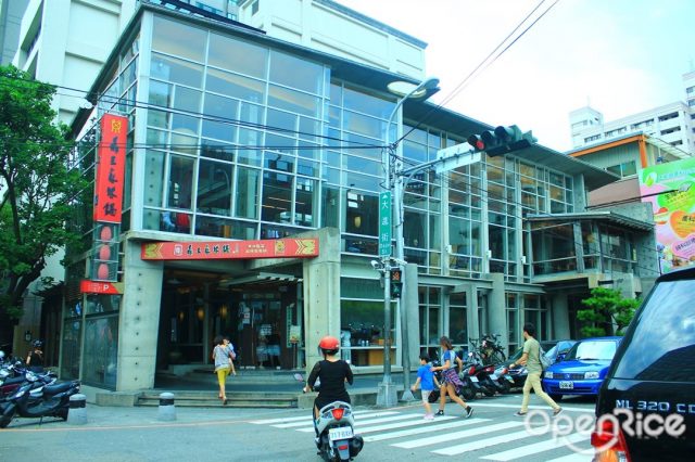 Taichung Gongyi Store-door-photo