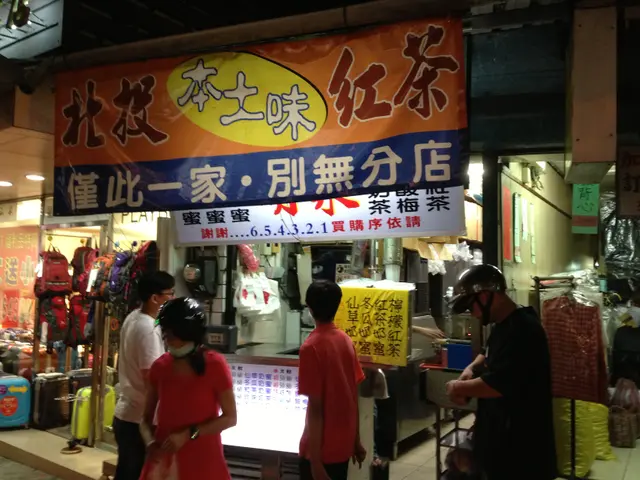 北投本土味明泉紅茶-door-photo