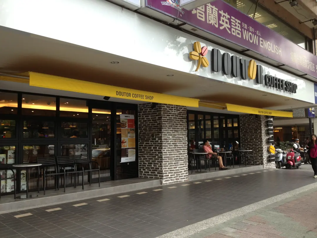 羅多倫咖啡 台北光復店