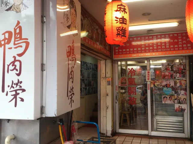 鴨肉榮-door-photo