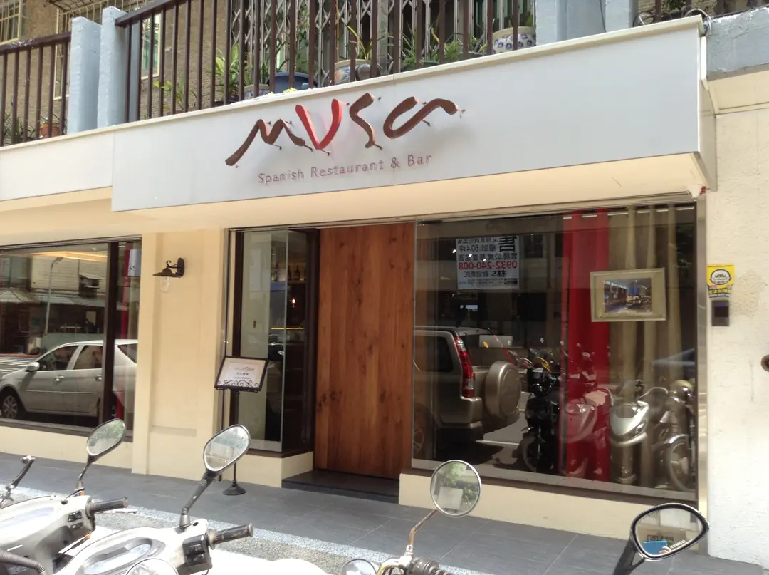 MVSA