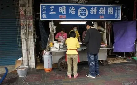 不一樣三明治