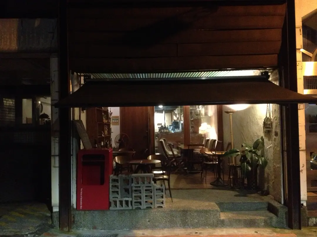 Café Odeon