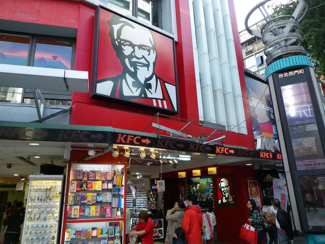 肯德基 台北峨嵋