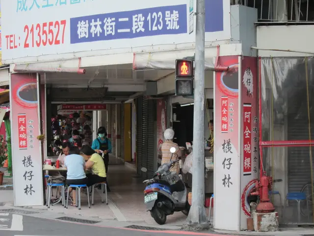 阿全碗粿-door-photo