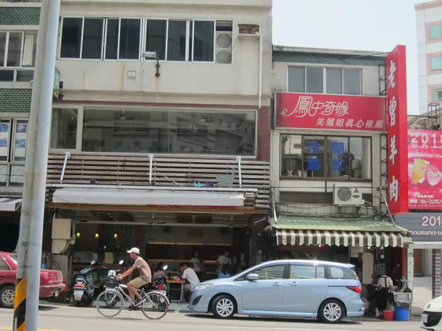 老曾羊肉-door-photo