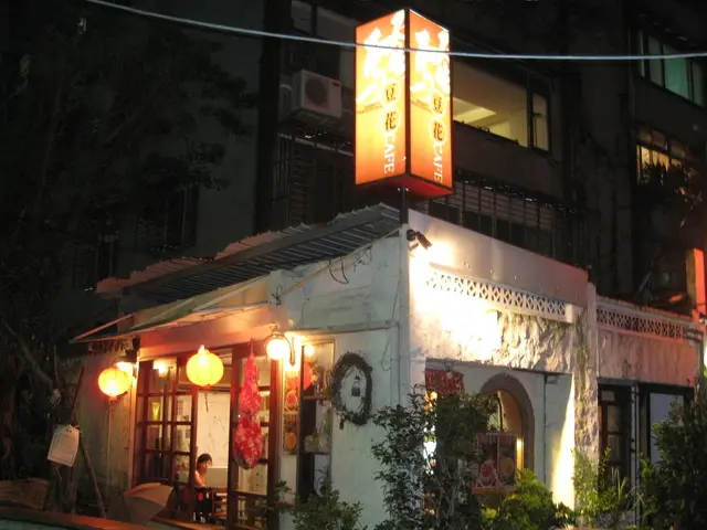 The Original Sao Dou Hua