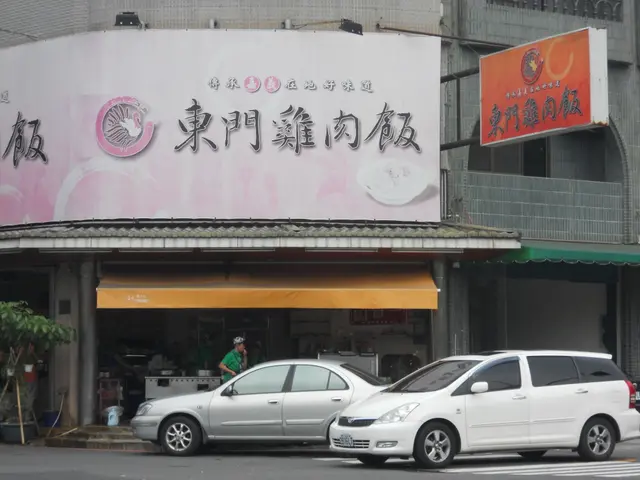 東門雞肉飯-door-photo