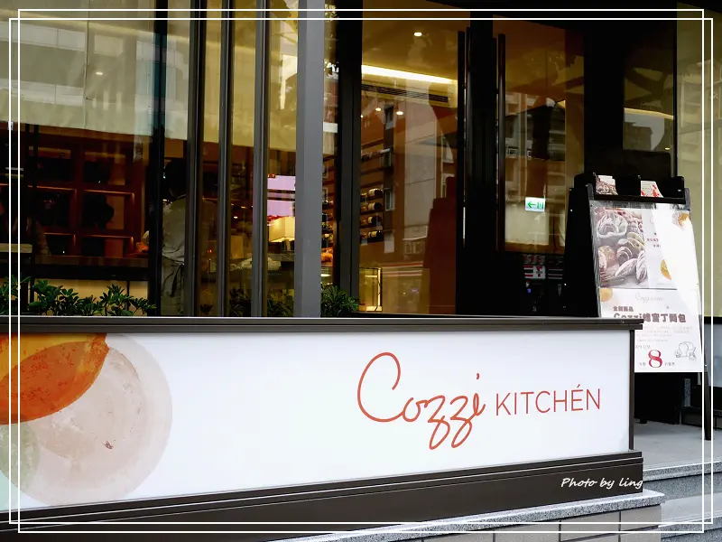 COZZI KITCHEN