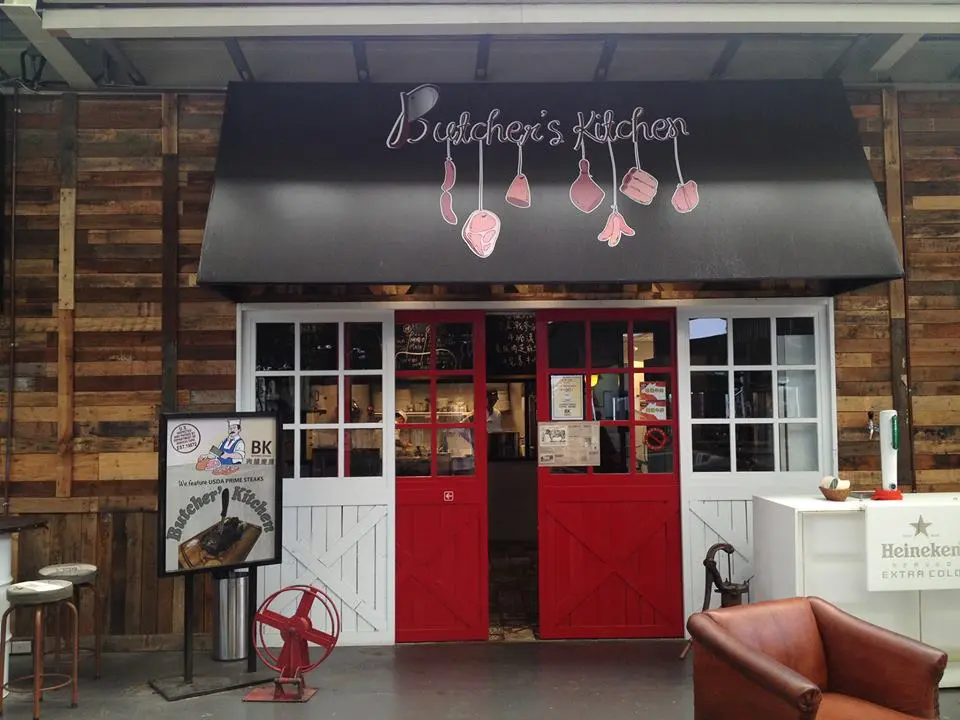 Butcher's Kitchen