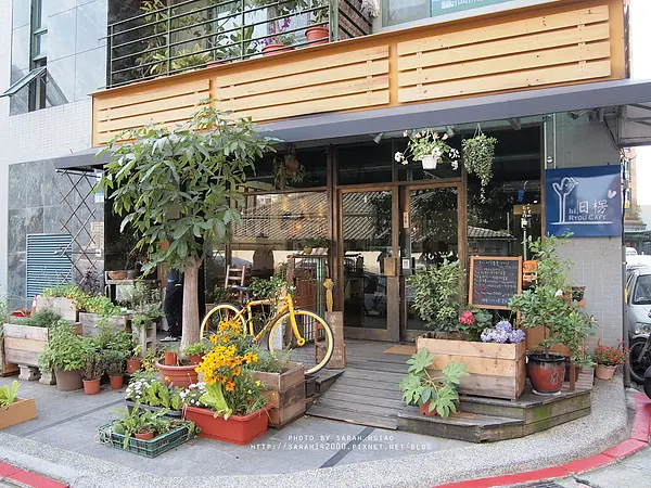 hi日楞RYOU CAFE