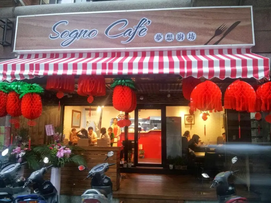 Sogno Cafe