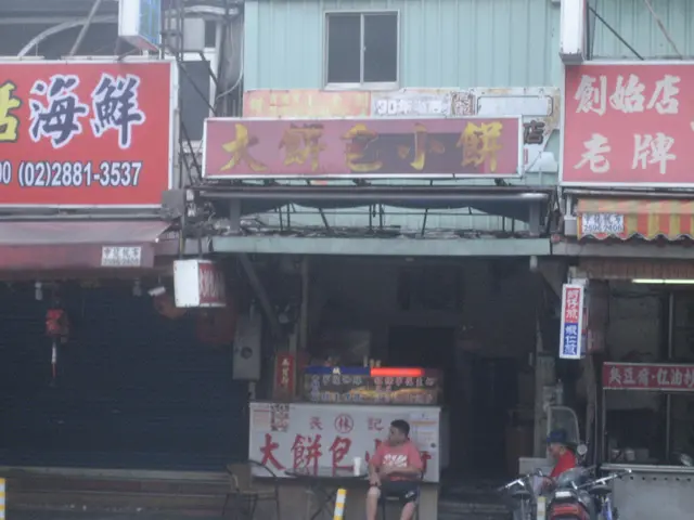 長林記大餅包小餅-door-photo