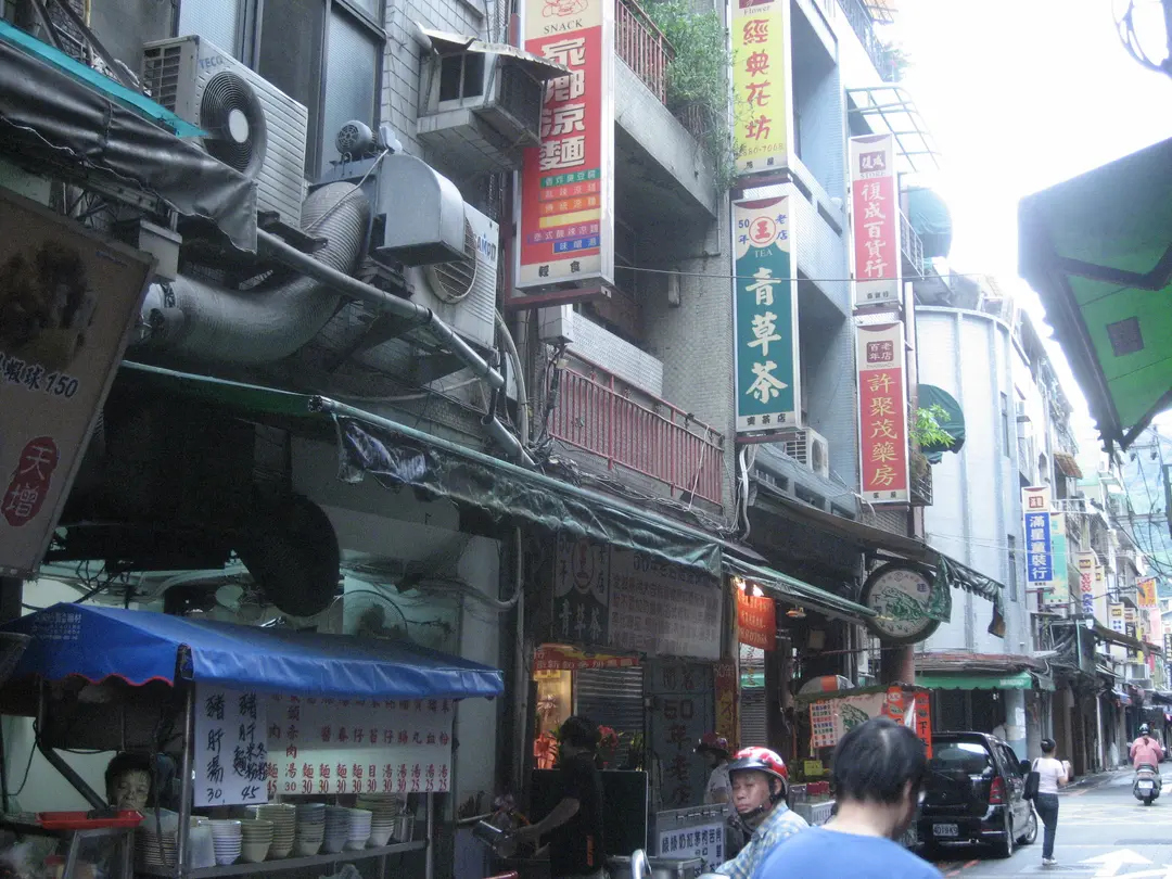 家湘涼麵