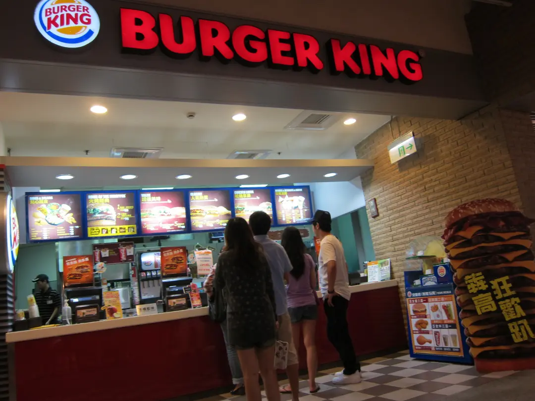 漢堡王 美麗華店