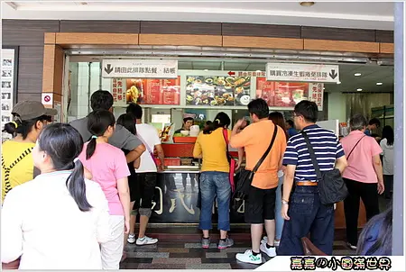 周氏蝦捲 台南老店-door-photo