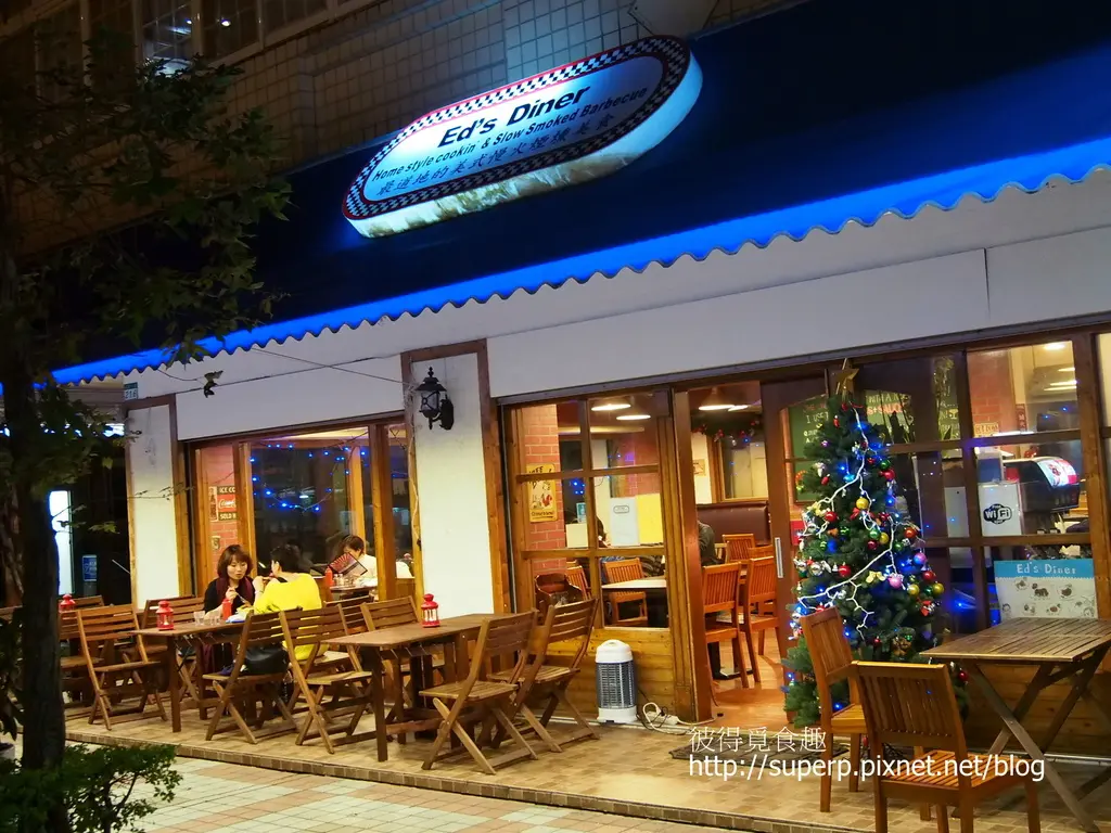 Ed's Diner美式BBQ燒烤餐館